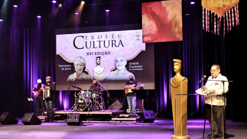 16º Troféu Cultura celebra noite dedicada a homenagens no Teatro Riachuelo