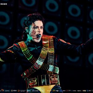 Rodrigo Teaser – A Michael Mania está de volta – Dia 14 de junho